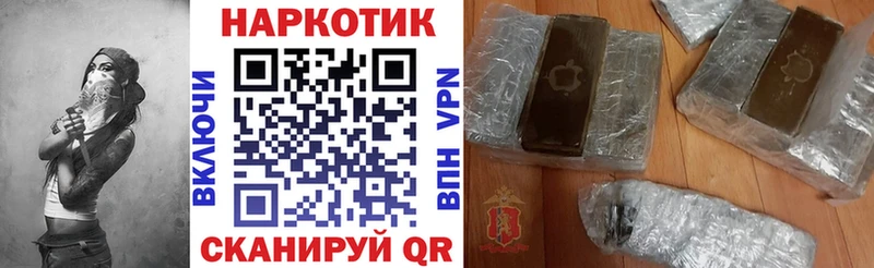Купить наркоту Талица Кетамин  OMG ONION  Гашиш  СК  МЕФ 