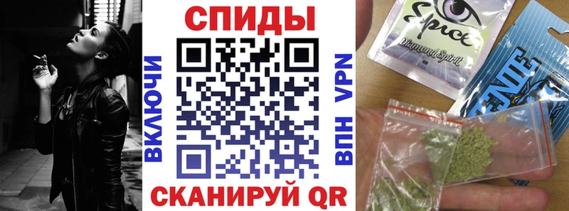 Бутират бутандиол  Талица 