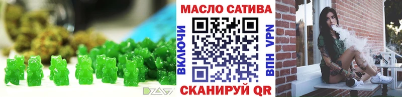 hydra онион  Талица  Печенье с ТГК марихуана 