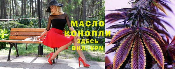 марки lsd Алексеевка