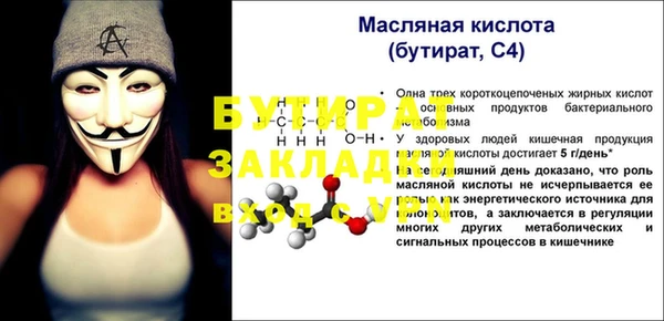 хмурый Новодвинск
