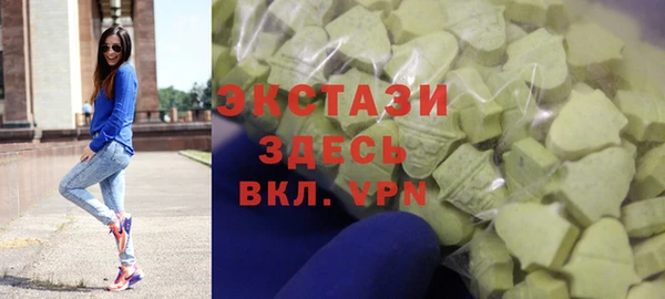 бошки Алексин