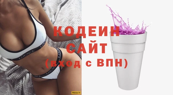 марки lsd Алексеевка
