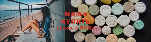 марки lsd Алексеевка