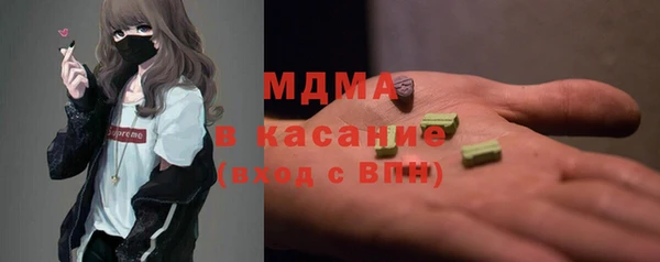 бошки Алексин