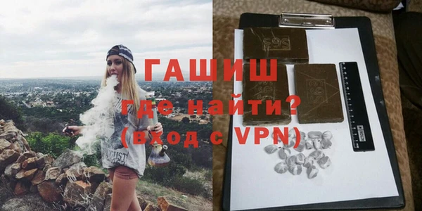 МДПВ Алзамай