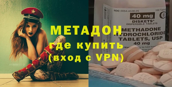 марки lsd Алексеевка