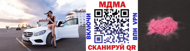МДМА VHQ Талица