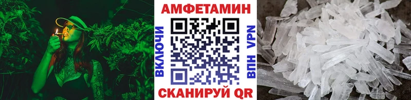 закладки  мега зеркало  Первитин мет  Талица 