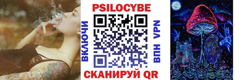 даркнет сайт  Талица  Галлюциногенные грибы прущие грибы 